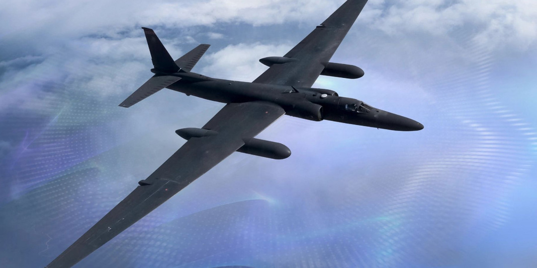 Самолет-разведчик времен Холодной войны Lockheed U-2 получил неожиданное обновление