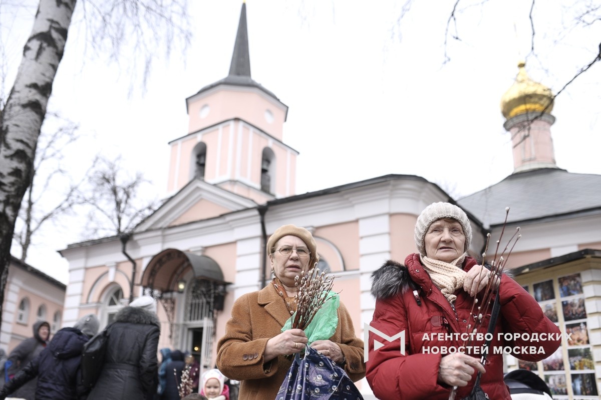 Фотограф: Александр Авилов