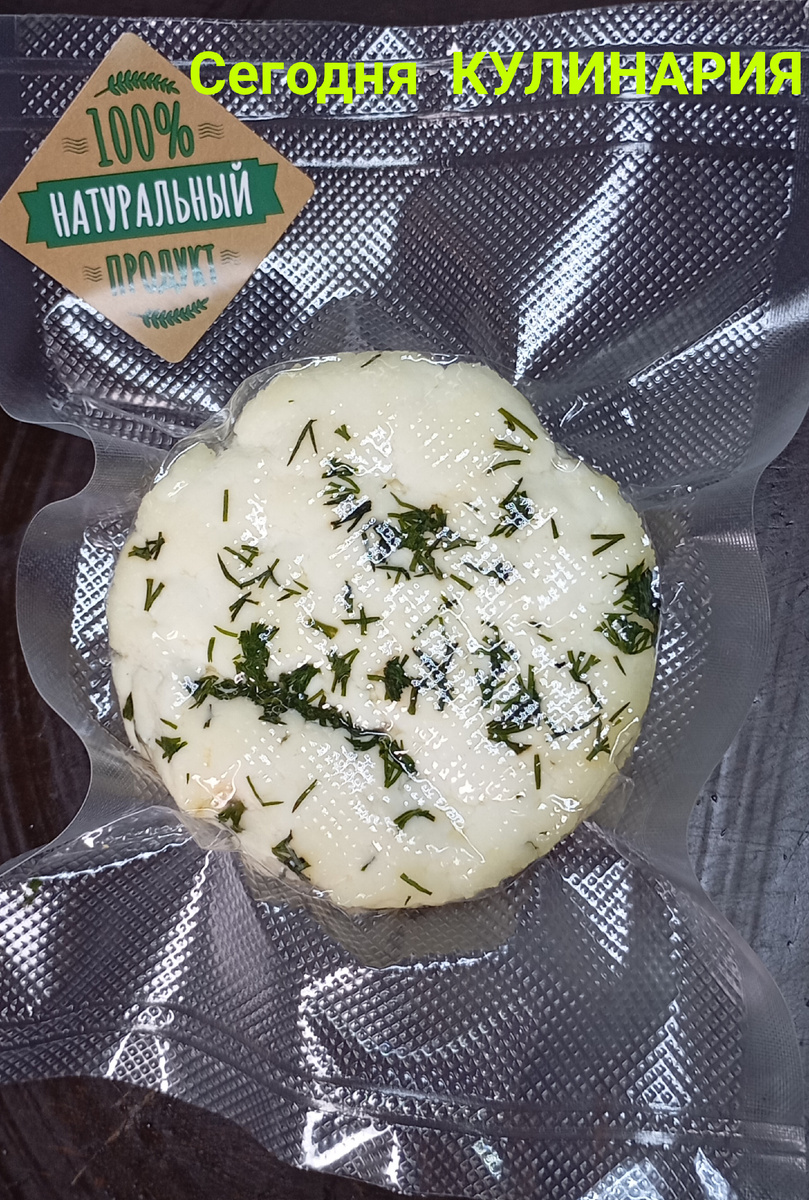 Домашний сыр , по технологии Адыгейского сыра.