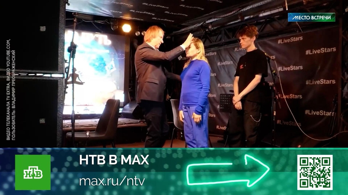    Почему онкобольные обращаются к шарлатанам и верят в «целительные буклеты»