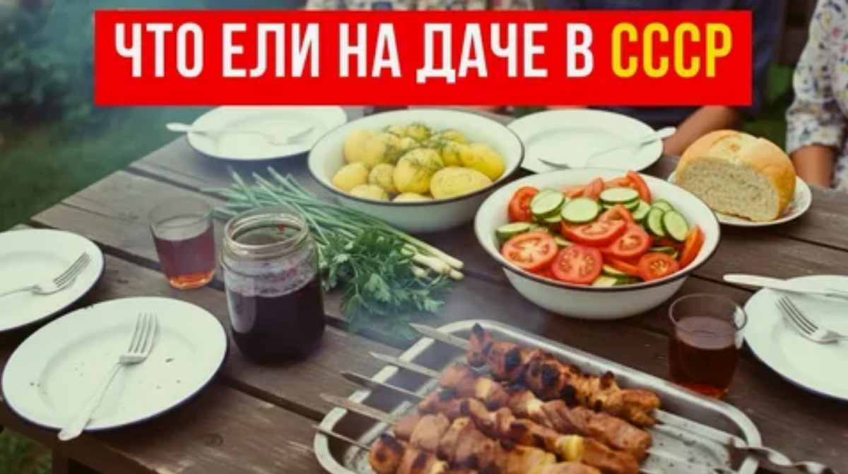 Источник: Яндекс картинки