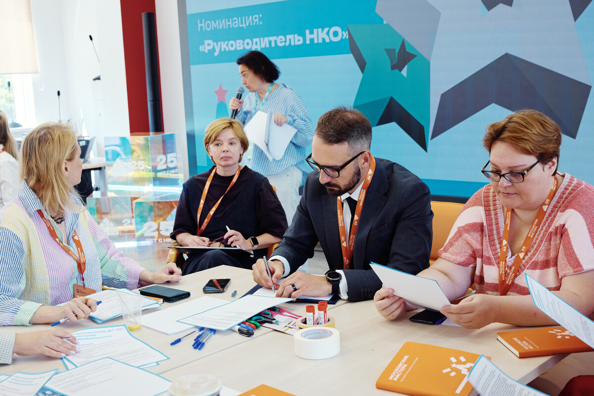 ото: предоставлено Сетью коворкинг-центров НКО (Московский дом общественных организаций)