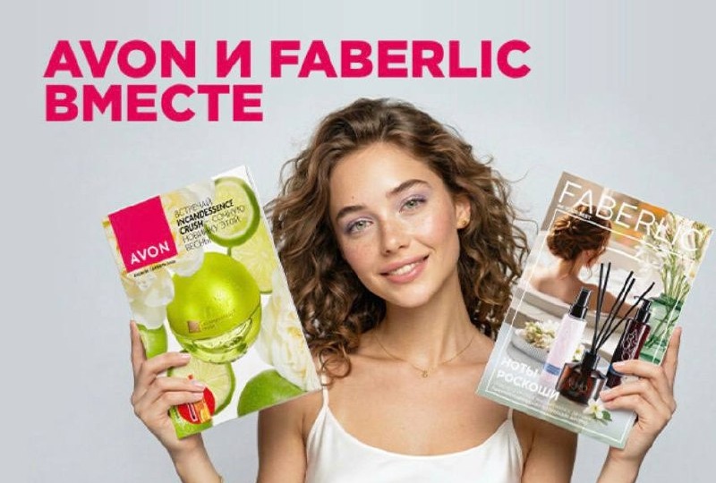 ‼️ Вот это новость