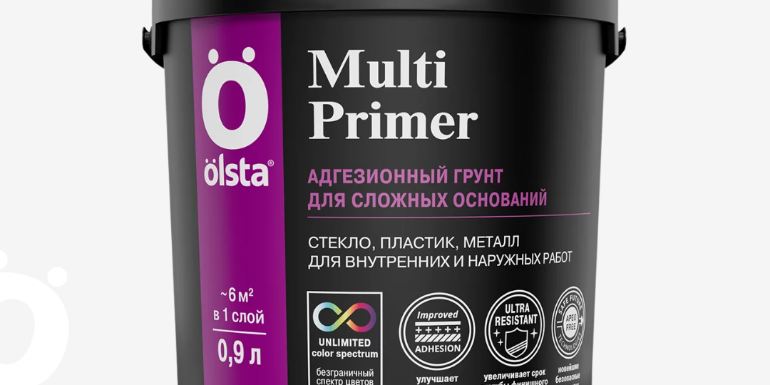 Адгезия решает все: когда нужен специальный грунт?