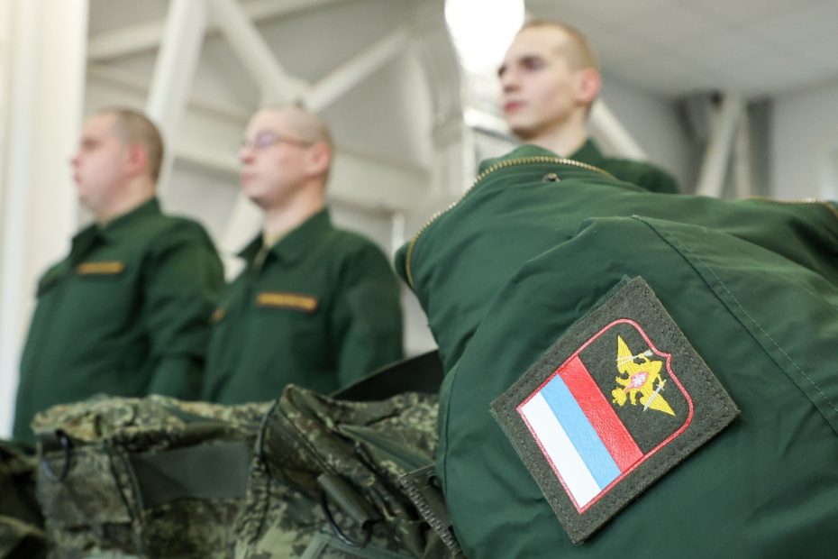    Алексей Белкин/NEWS.ru