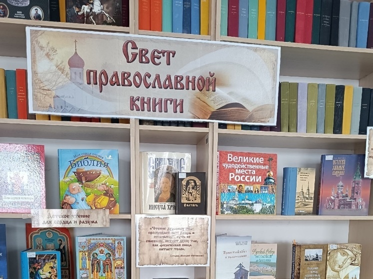     Фото: https://vk.com/nenlib