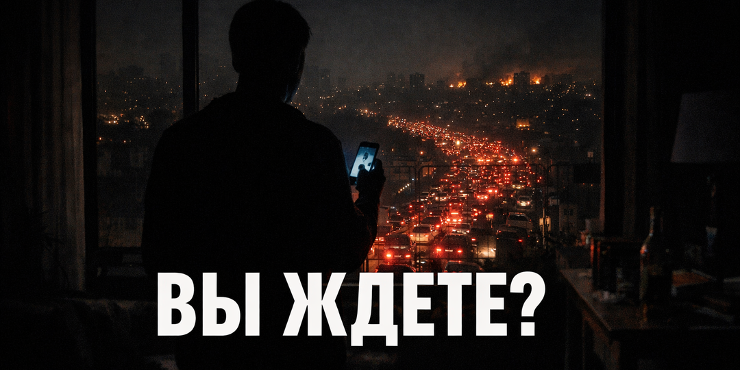 Ошибка №10: ты подождёшь — и потеряешь первые 24 часа