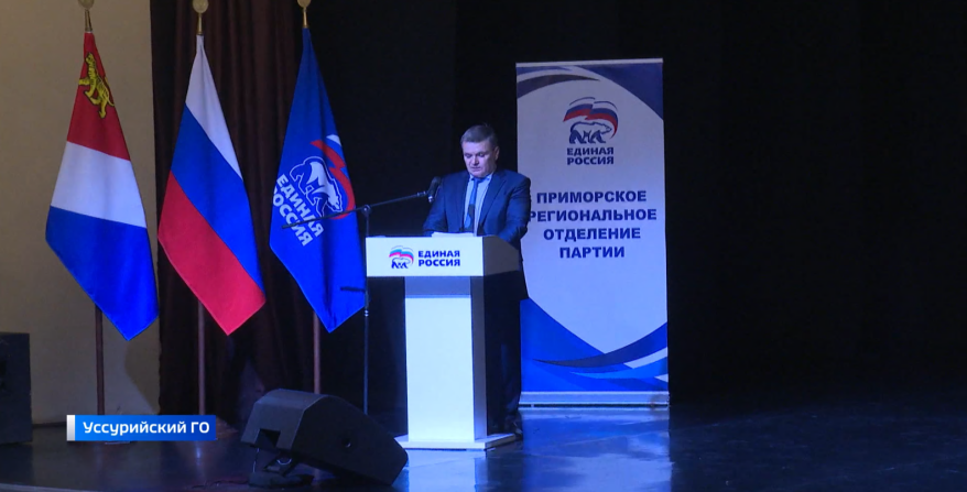    Источник фото: