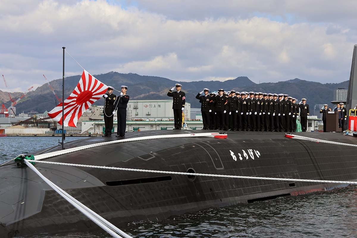 Церемония ввода в состав МСССО Японии дизель-электрической подводной лодки «Тёгэй»