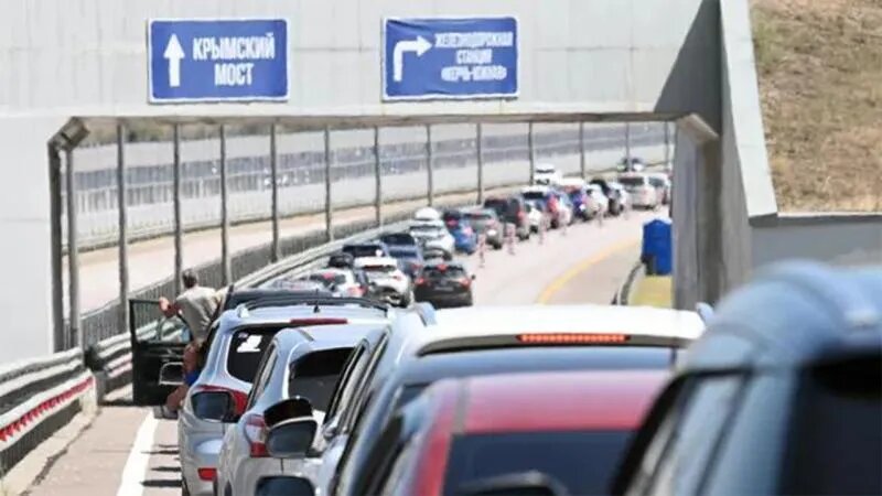 Крымский мост сейчас: ситуация 1 апреля на 14 часов