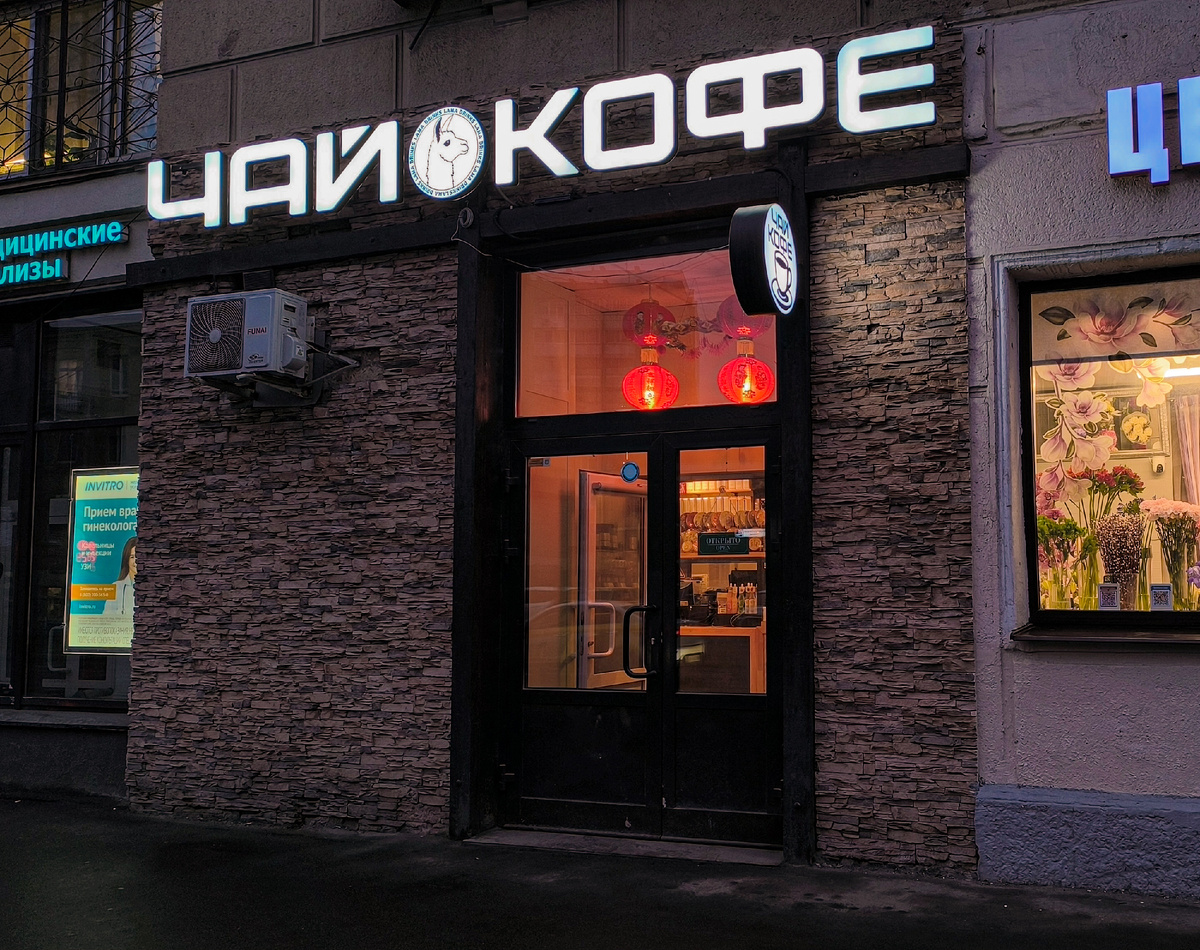 Всем подписавшемся и активным пользователям будем делать приятные сюрпризы💚