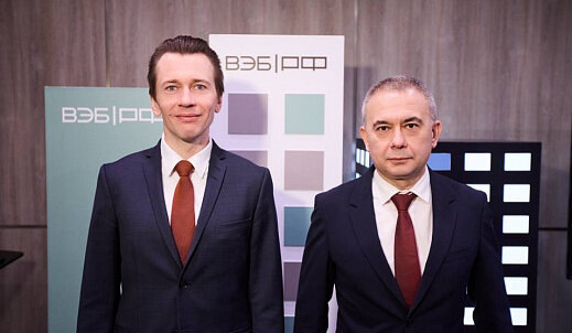 Дорожная карта подписана ВЭБ.РФ и ООО ПК «Волгоград Полимер» (ГК АЗОТ). Источник: Официальный сайт ОЭЗ «Химпром».