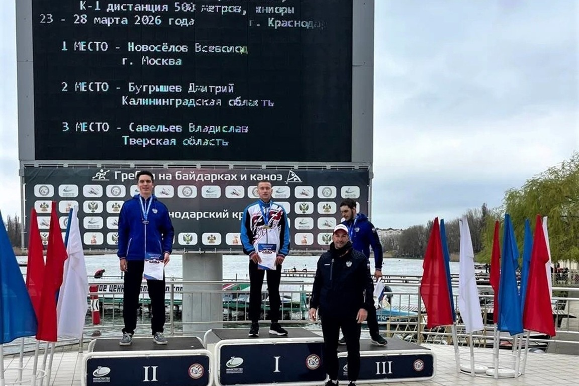 Дмитрий Бугрышев.Фото: пресс-служба правительства Калининградской области Алексей Луньков  📷
