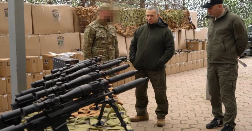    Источник фото: