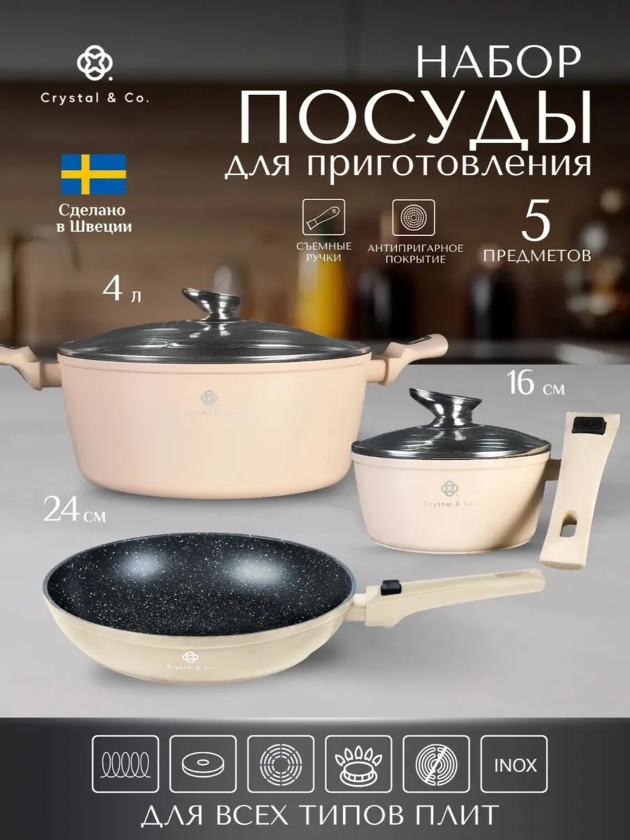 ОЗОН 1488206083