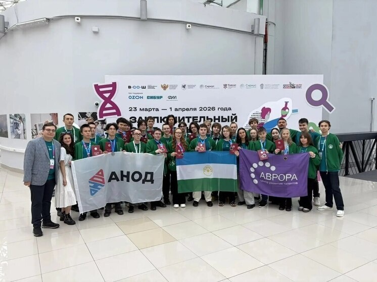     Фото: t.me/radiyhabirov