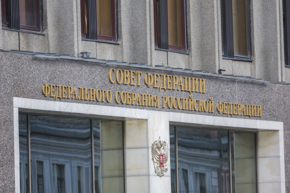    Наталья Шатохина/NEWS.ru