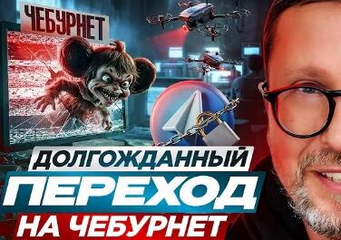 Обратите внимание на название ролика от толика 1 апреля