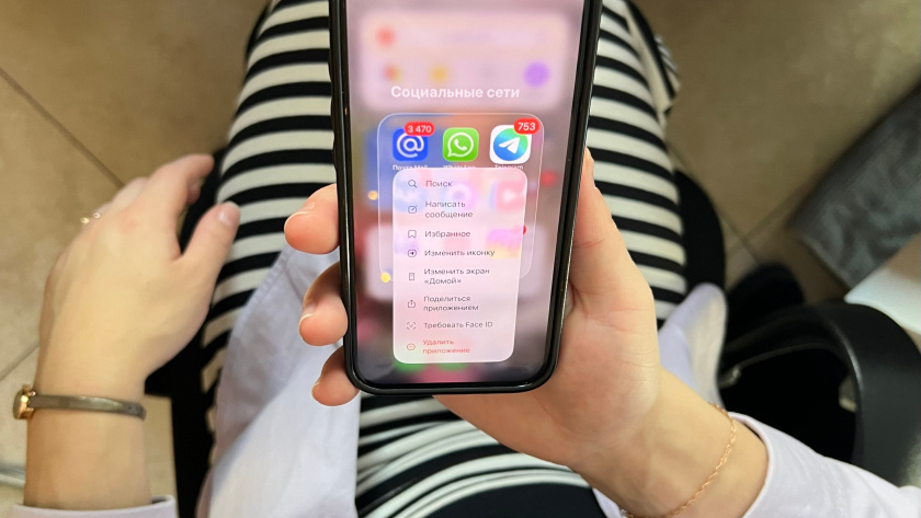    Фото progorod43.ru