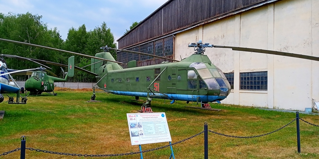 Центральный музей Военно-воздушных сил - Як-24