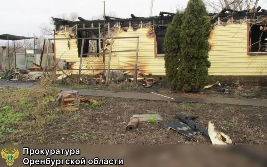     Жителя Октябрьского района будут судить за попытку сжечь тестя Оренбуржье
