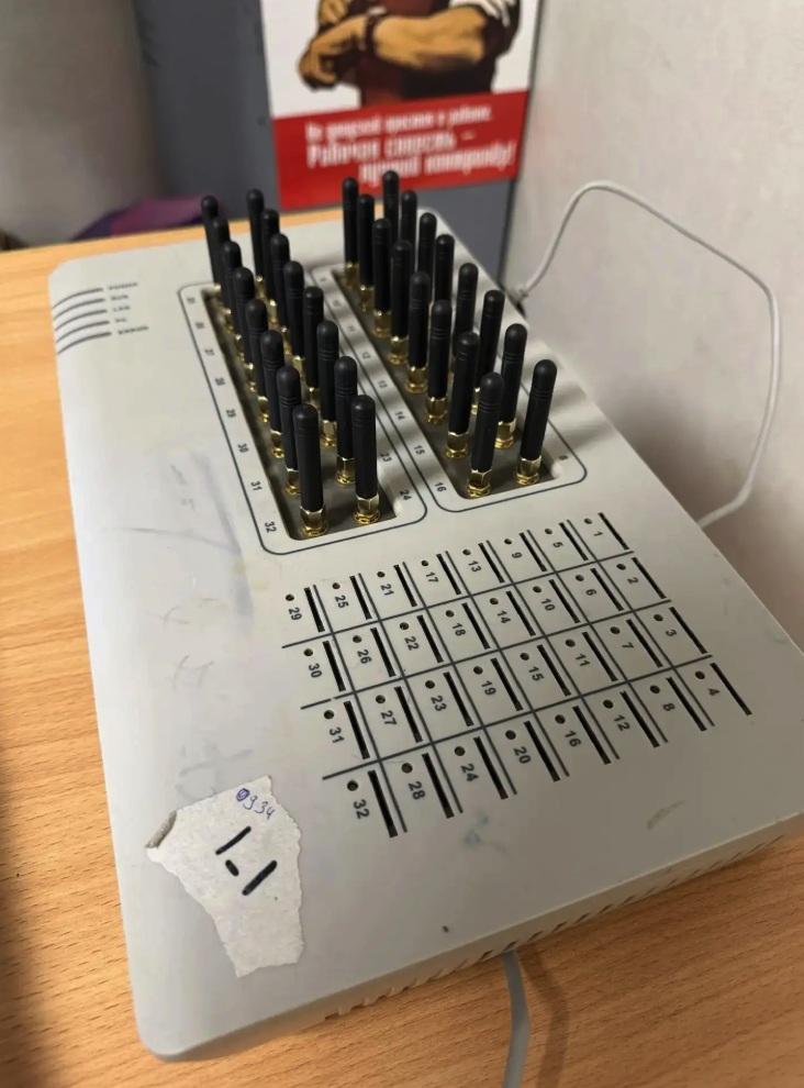 Фото: МВД по РТ