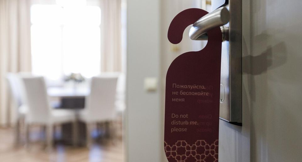    Sergey Elagin/Business Online / www.globallookpress.com