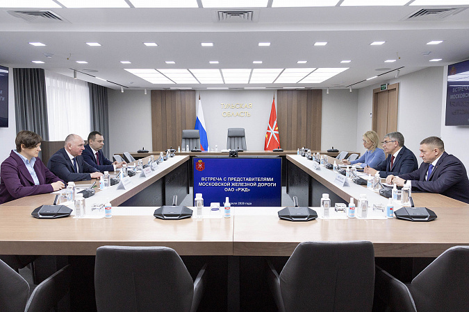    Правительство Тульской области