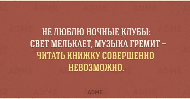 1 апреля – День забавного чтения!!!!!!!!!!!
