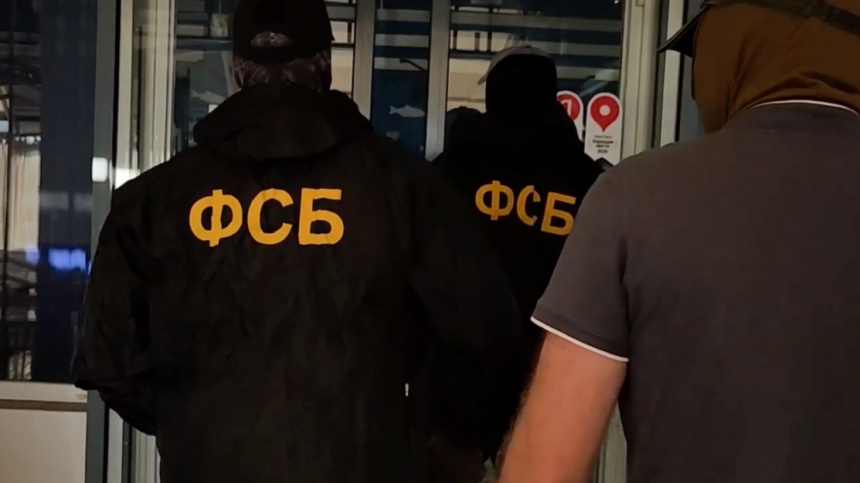    Фото: ИЗВЕСТИЯ/ЦОС ФСБ РФ; 5-tv.ru