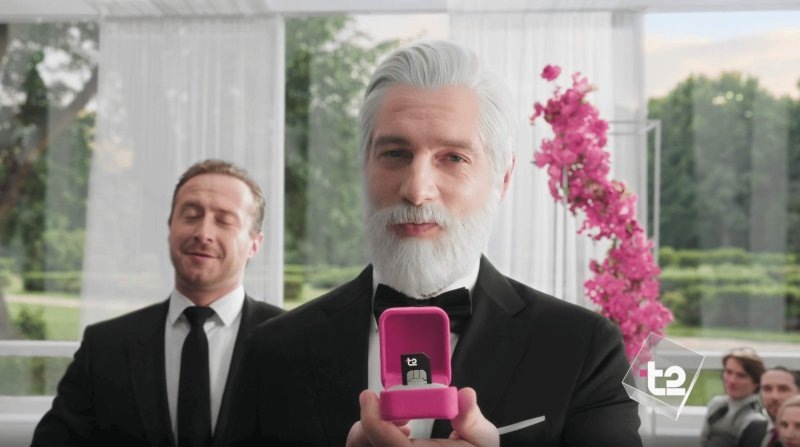     © фото: пресс-служба Т2