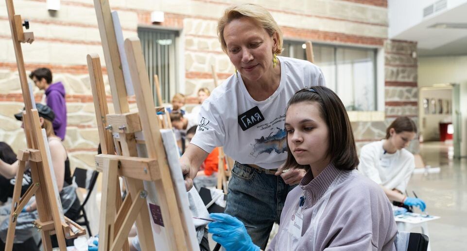    Благотворительный фонд «Синергия добра»