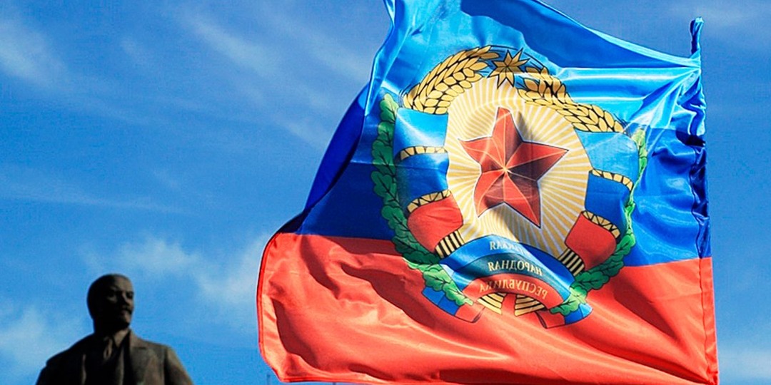 ЛНР полностью освобождена ВС РФ