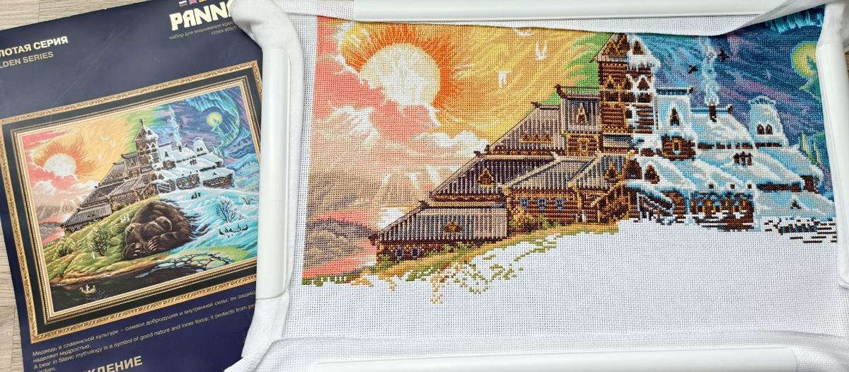 Панна "Пробуждение". Фото автора