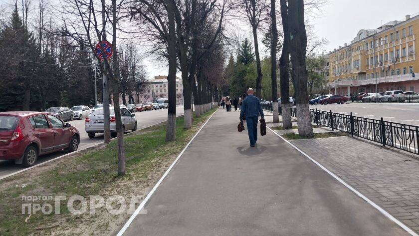    из архива "Про Город"