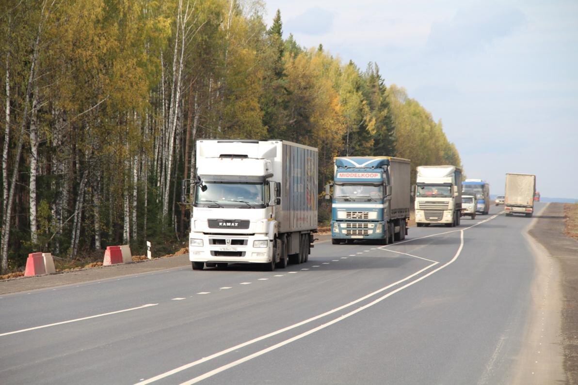     фото: Росавтодор / rosavtodor.gov.ru