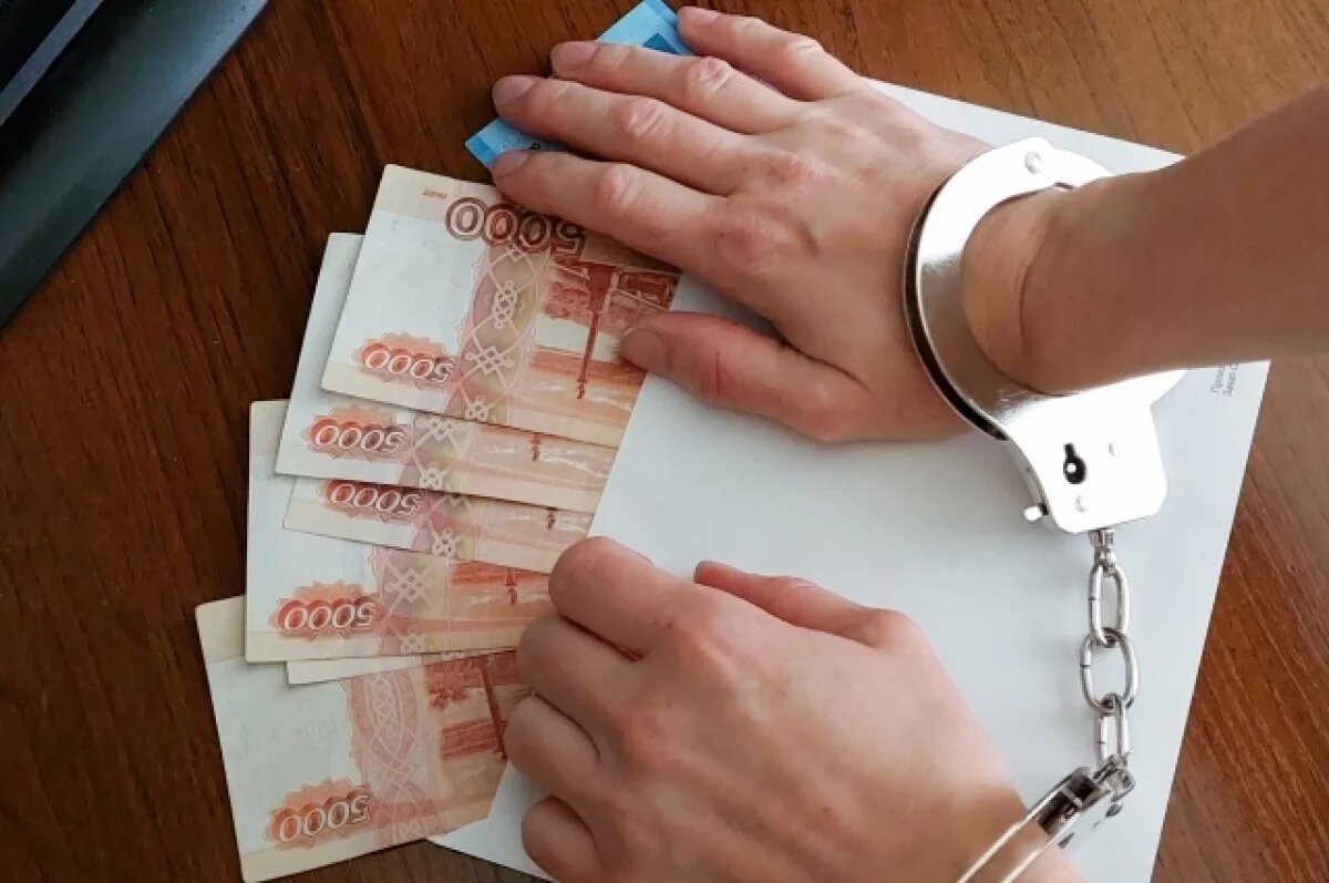    Апелляция на 398 млн.