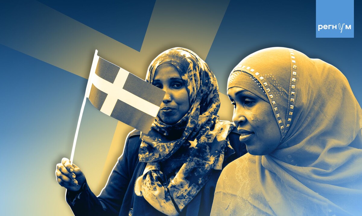     / Источник: (с) ИА Регнум