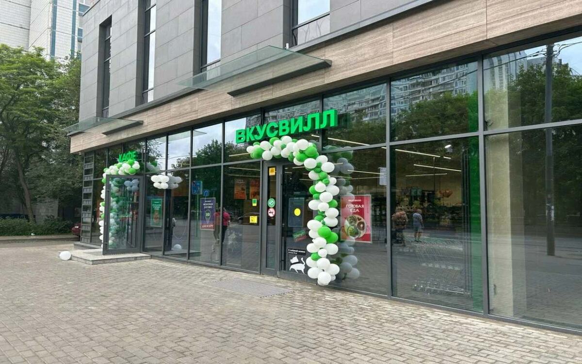    «ВкусВилл» закрыл 286 магазинов за 2025 год из-за оптимизации сети фото: Яндекс. Карты
