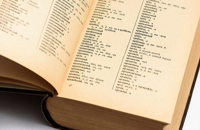    Игорь Низов/Фотобанк Лори