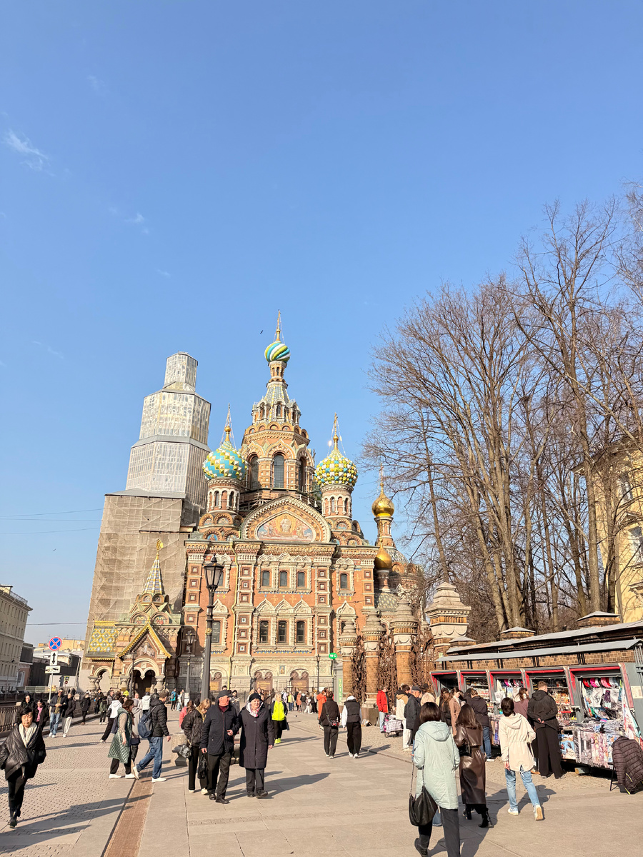 Набережная канала Грибоедова