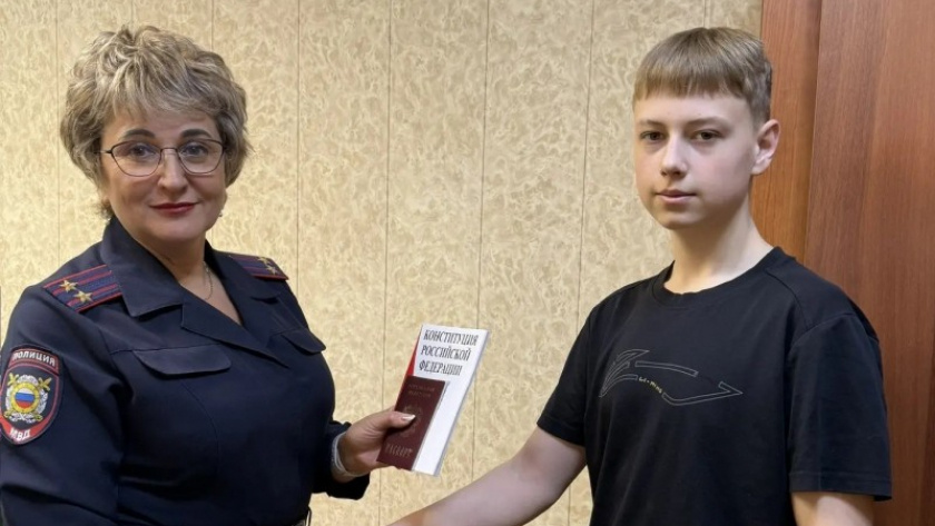    Фото МВД по Коми