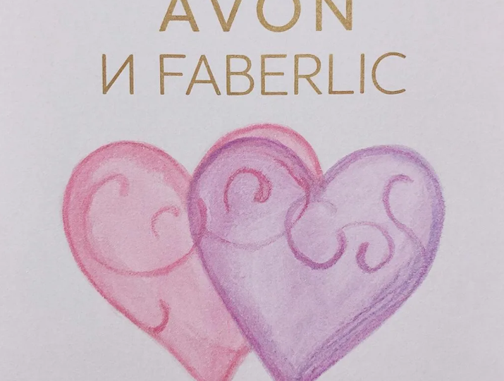 Новость косметического мира: Avon и Faberlic вместе!