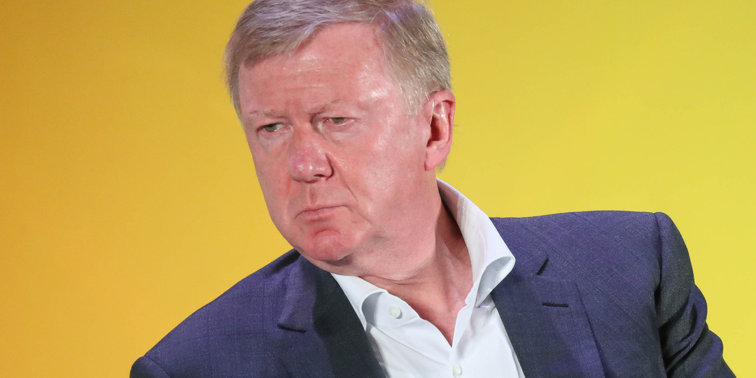 Суд вновь закрыл процесс по иску "Роснано" к Чубайсу и экс-руководителям