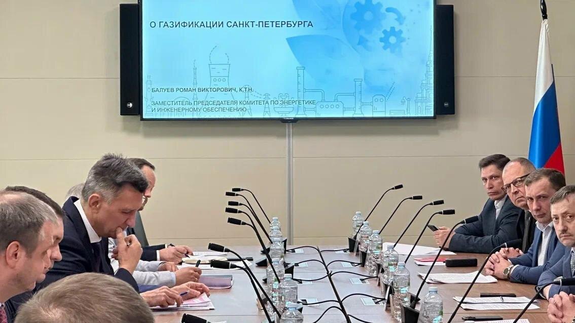    Фото: vk.com/energycomspb