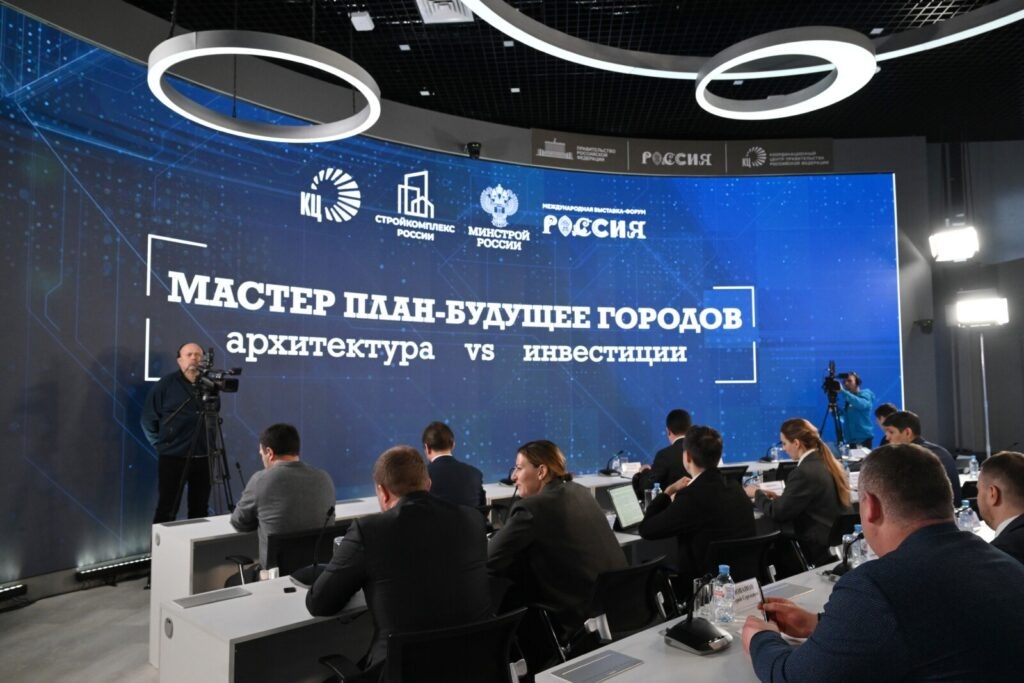    Максим Блинов / РИА Новости