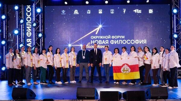    © Photo : Пресс-служба Минобразования РЮО