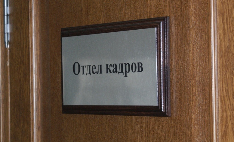 Работодатели на Кубани направили соискателям более 930 тысяч приглашений