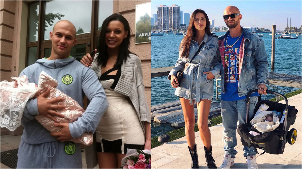 Джиган и Оксана