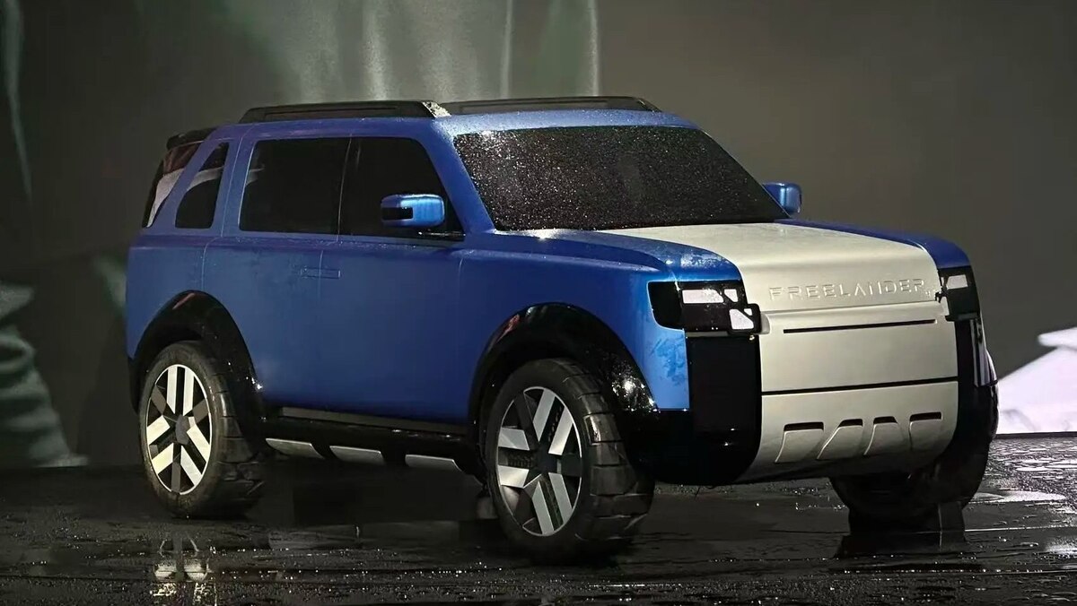 Freelander Concept 97